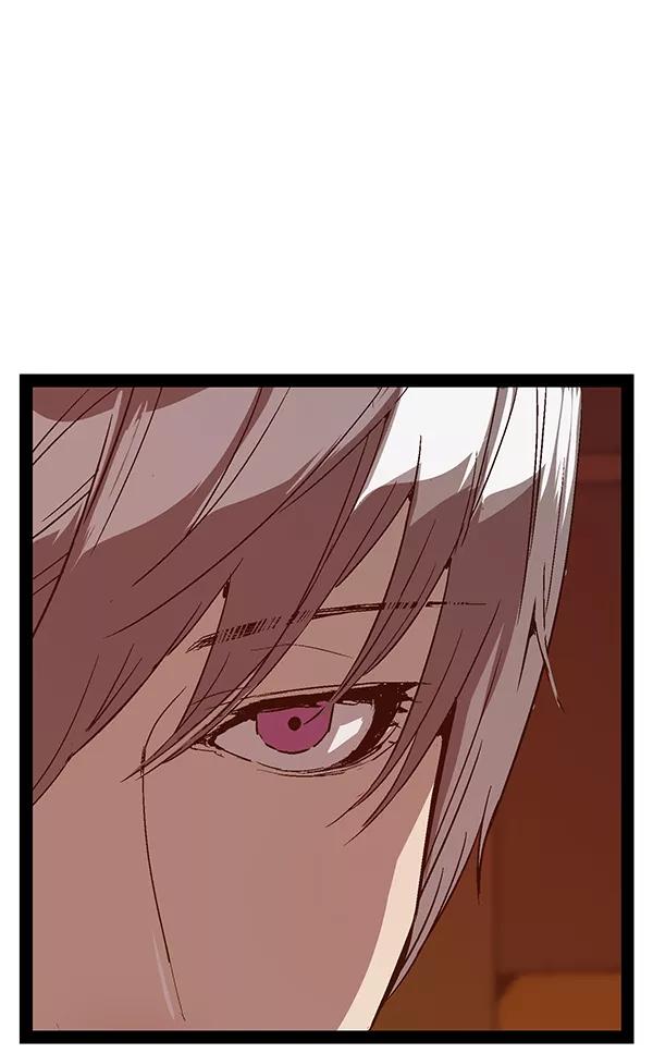 《英雄联萌》第119话 第47页