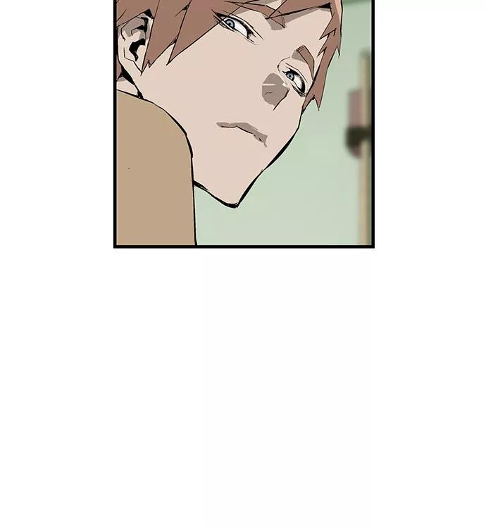 《英雄联萌》第12话 第139页