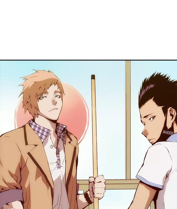 《英雄联萌》第12话 第88页