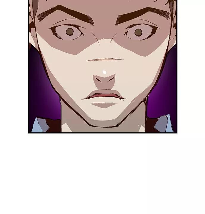 《英雄联萌》第12话 第98页