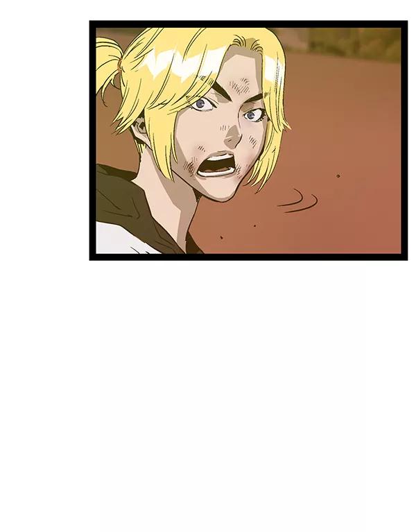 《英雄联萌》第120话 第120页