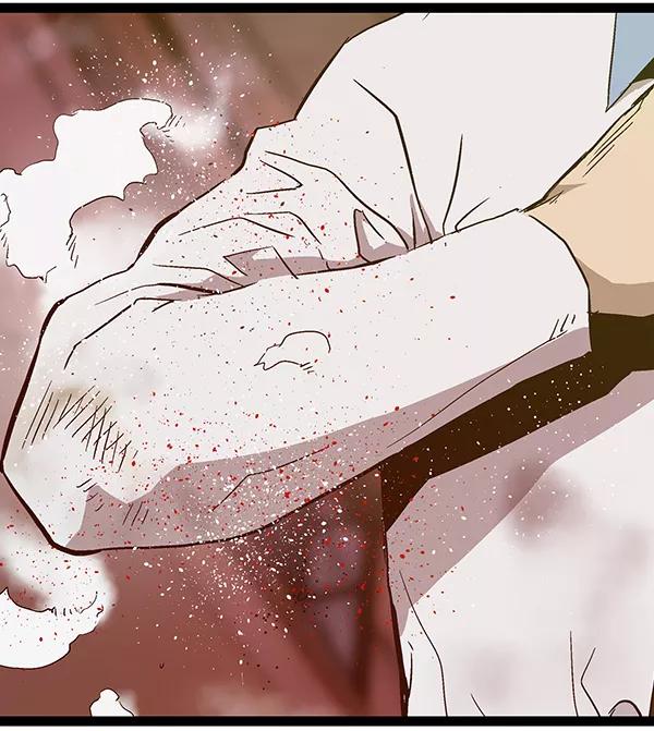《英雄联萌》第120话 第86页