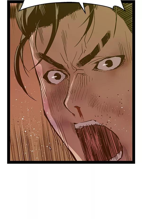 《英雄联萌》第120话 第94页