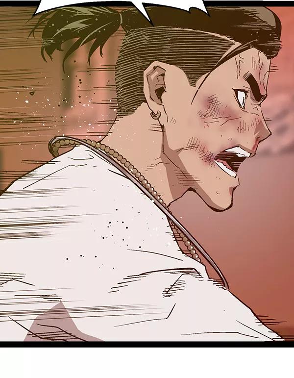 《英雄联萌》第120话 第100页
