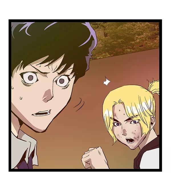 《英雄联萌》第120话 第82页