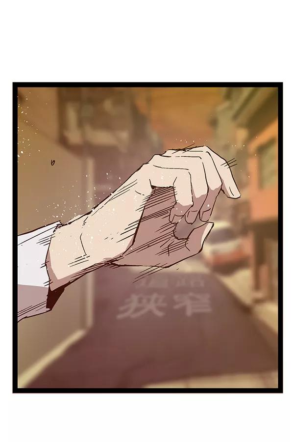 《英雄联萌》第120话 第179页