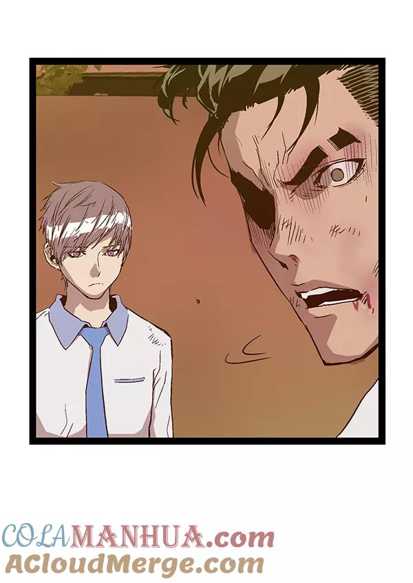 《英雄联萌》第120话 第81页
