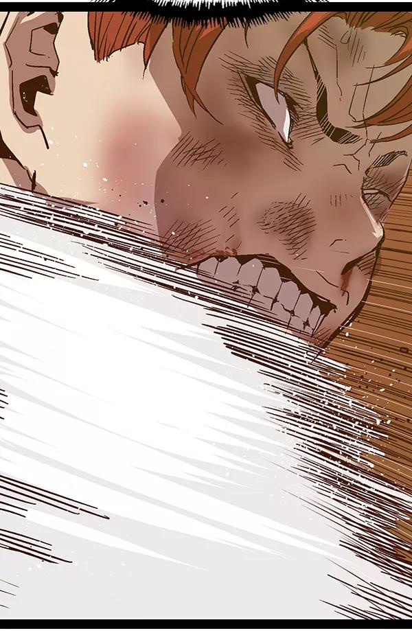 《英雄联萌》第120话 第76页