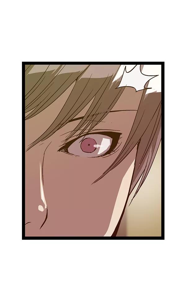 《英雄联萌》第120话 第116页