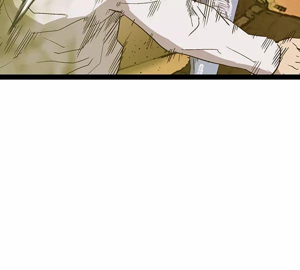 《英雄联萌》第120话 第15页