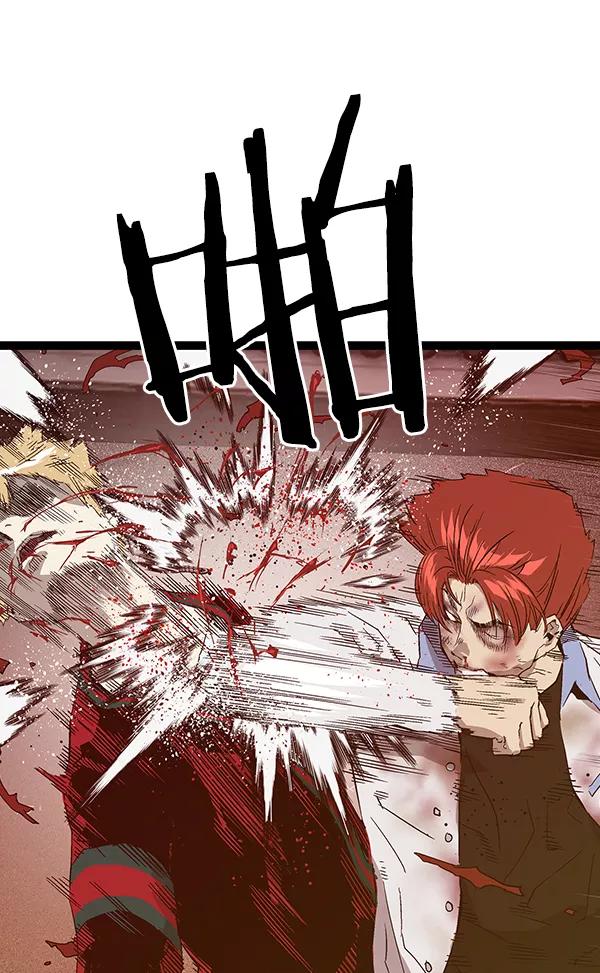 《英雄联萌》第120话 第78页