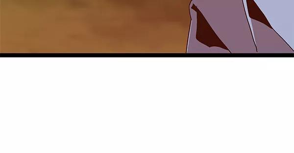 《英雄联萌》第121话 第152页