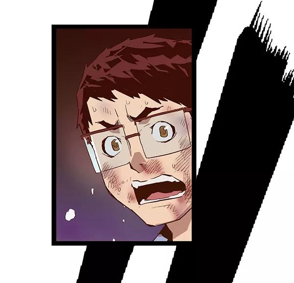 《英雄联萌》第121话 第43页