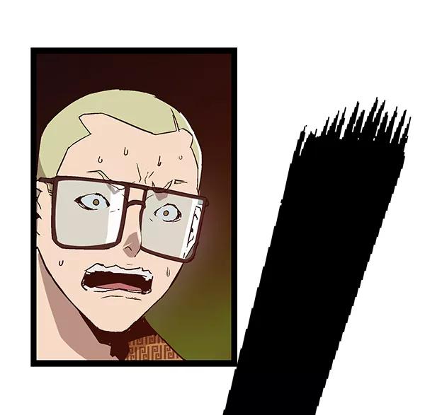 《英雄联萌》第121话 第42页