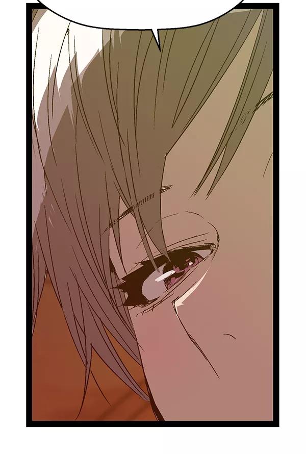 《英雄联萌》第121话 第92页