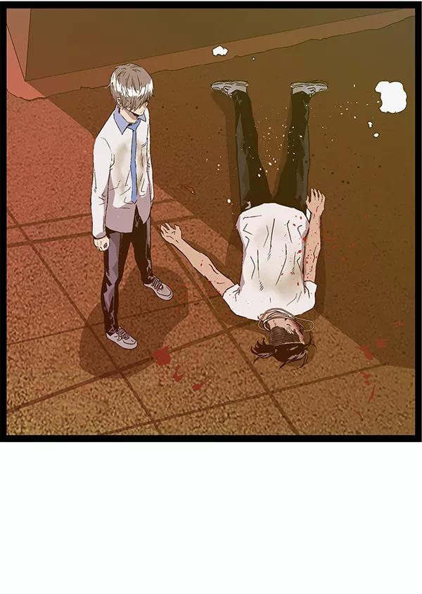 《英雄联萌》第121话 第52页