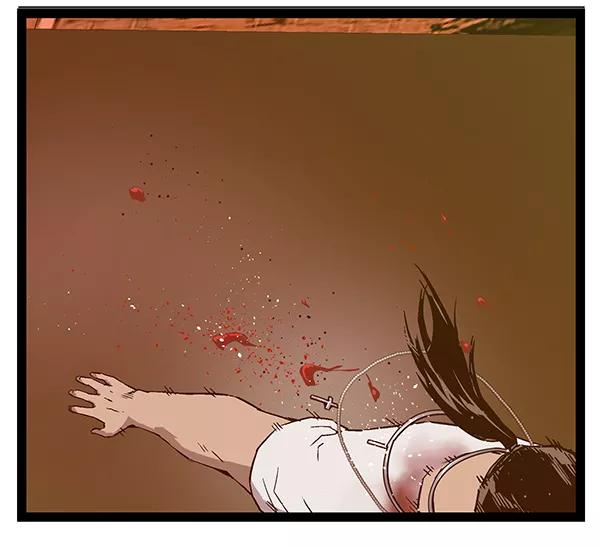 《英雄联萌》第121话 第48页