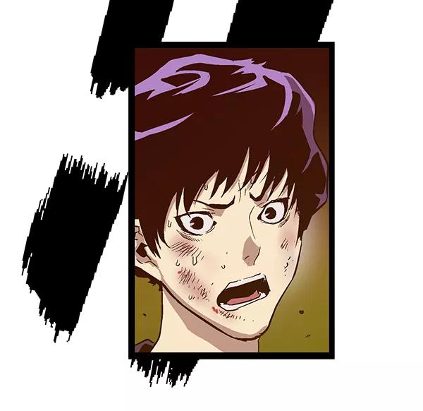 《英雄联萌》第121话 第44页