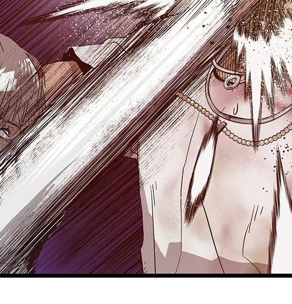 《英雄联萌》第121话 第3页