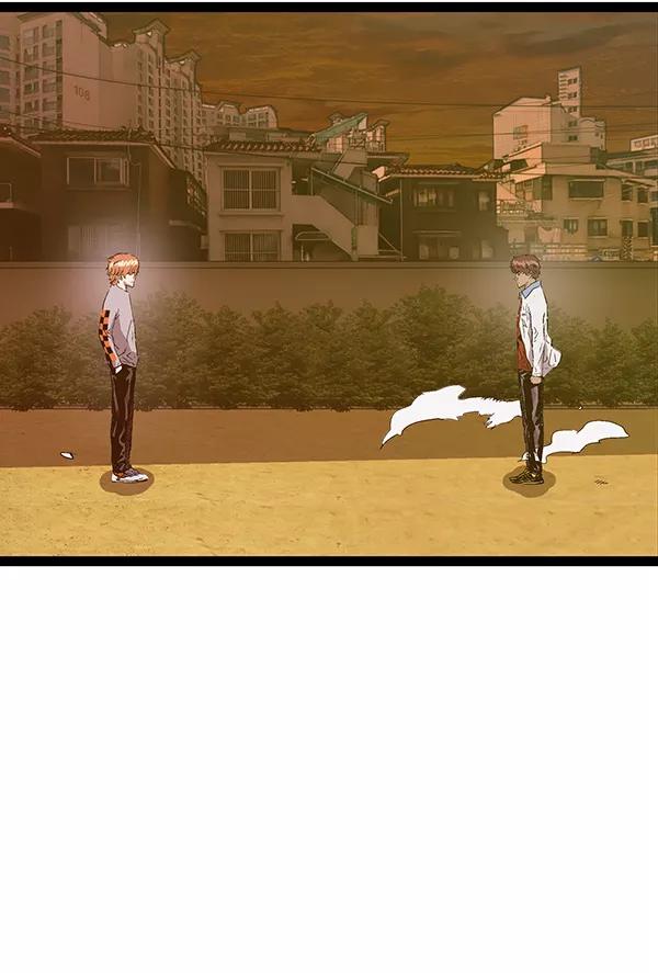 《英雄联萌》第122话 第95页
