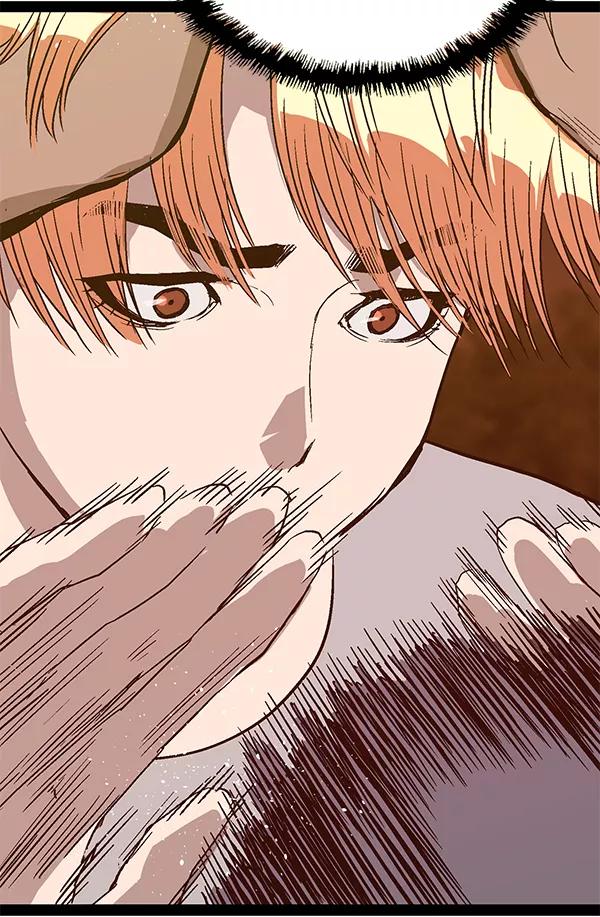 《英雄联萌》第122话 第146页