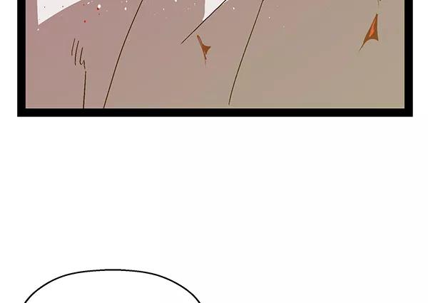 《英雄联萌》第123话 第159页