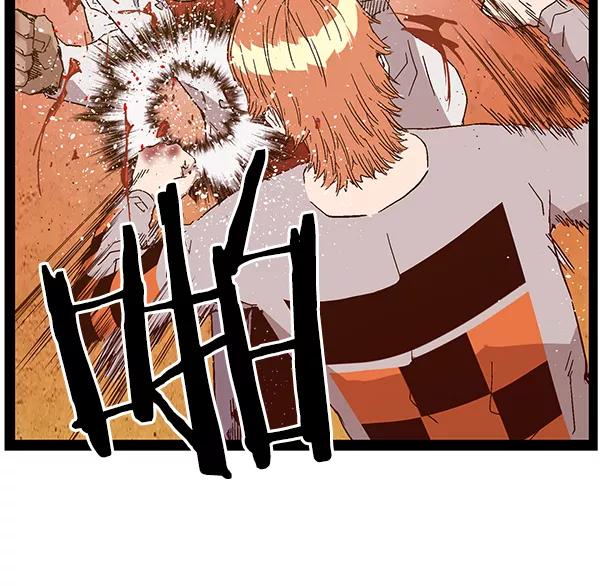《英雄联萌》第123话 第86页