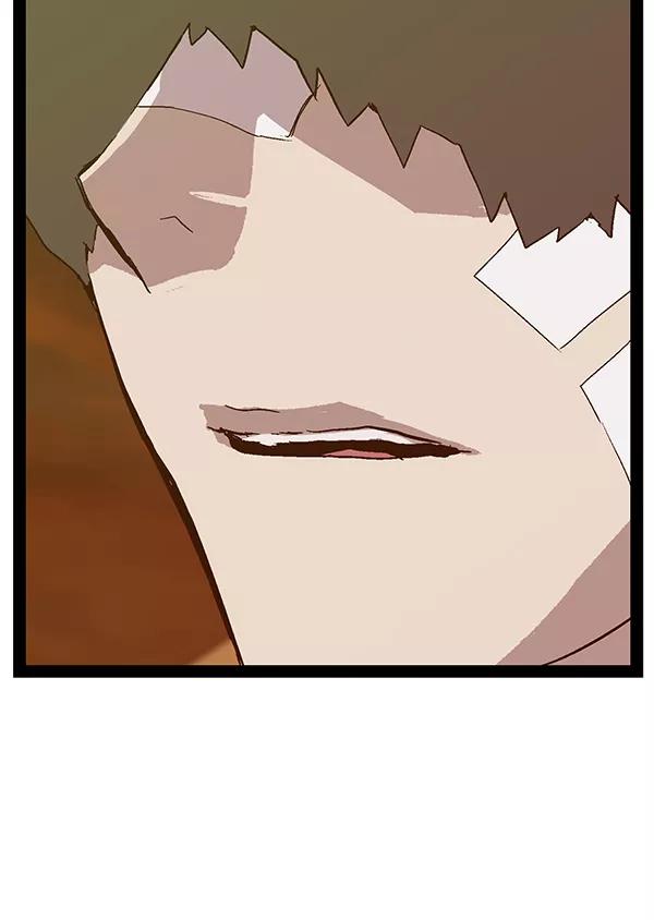 《英雄联萌》第123话 第35页
