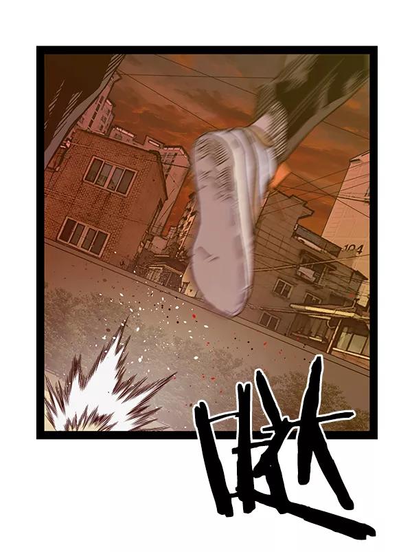 《英雄联萌》第123话 第107页