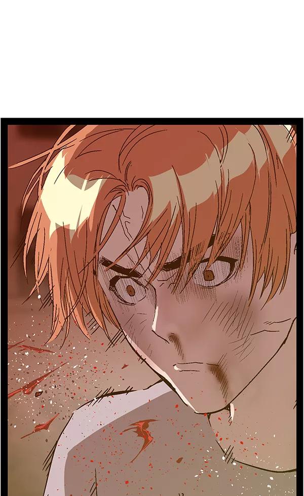 《英雄联萌》第123话 第60页