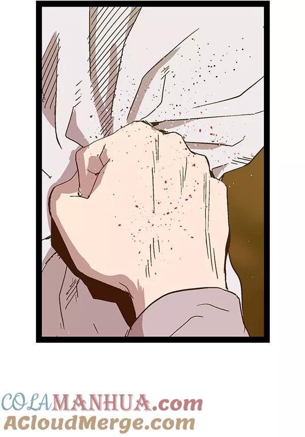 《英雄联萌》第123话 第73页