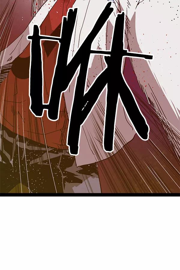 《英雄联萌》第124话 第36页