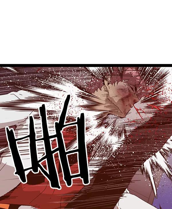 《英雄联萌》第124话 第44页