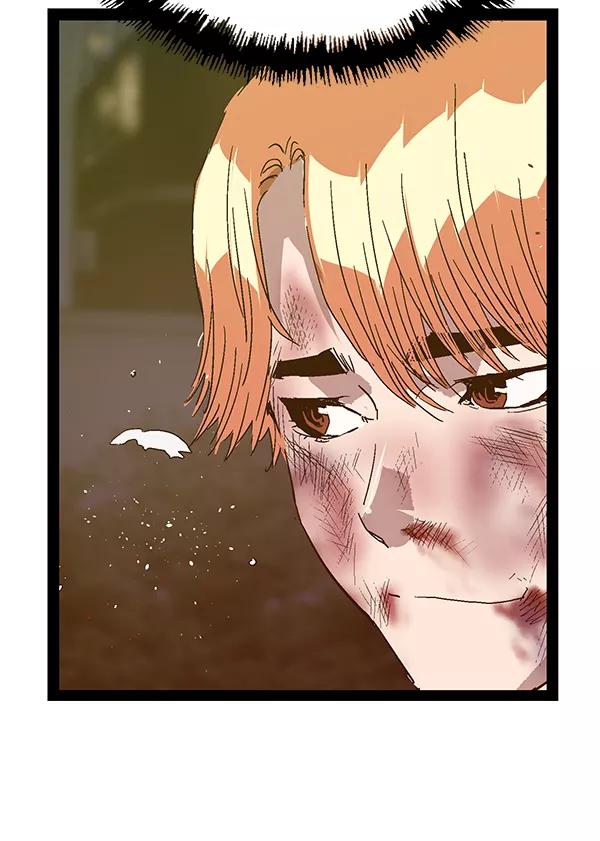 《英雄联萌》第124话 第99页
