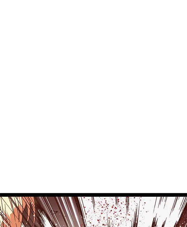 《英雄联萌》第124话 第119页