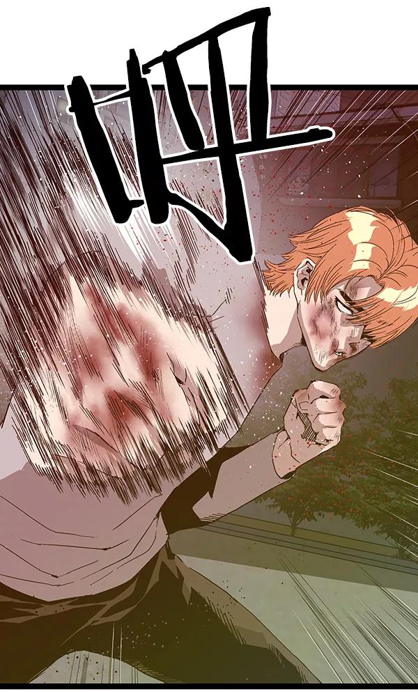 《英雄联萌》第124话 第59页