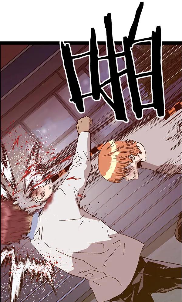 《英雄联萌》第124话 第51页