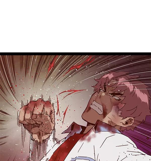 《英雄联萌》第124话 第35页