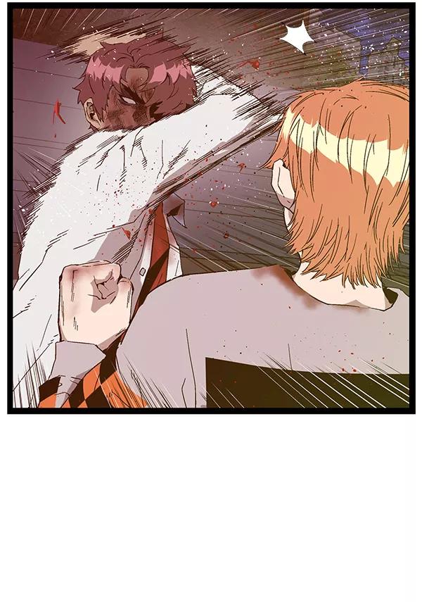 《英雄联萌》第125话 第20页