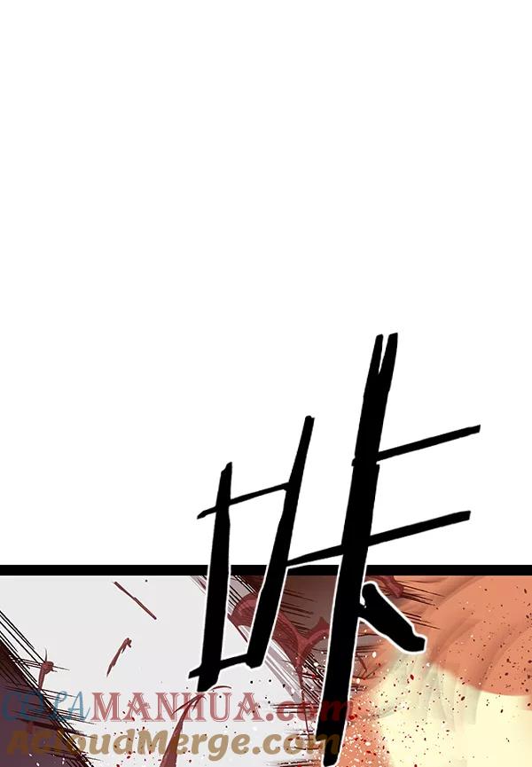 《英雄联萌》第125话 第21页