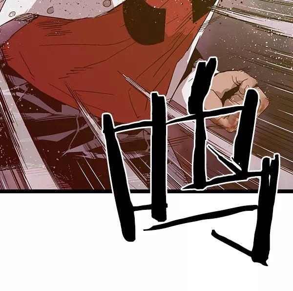 《英雄联萌》第125话 第51页