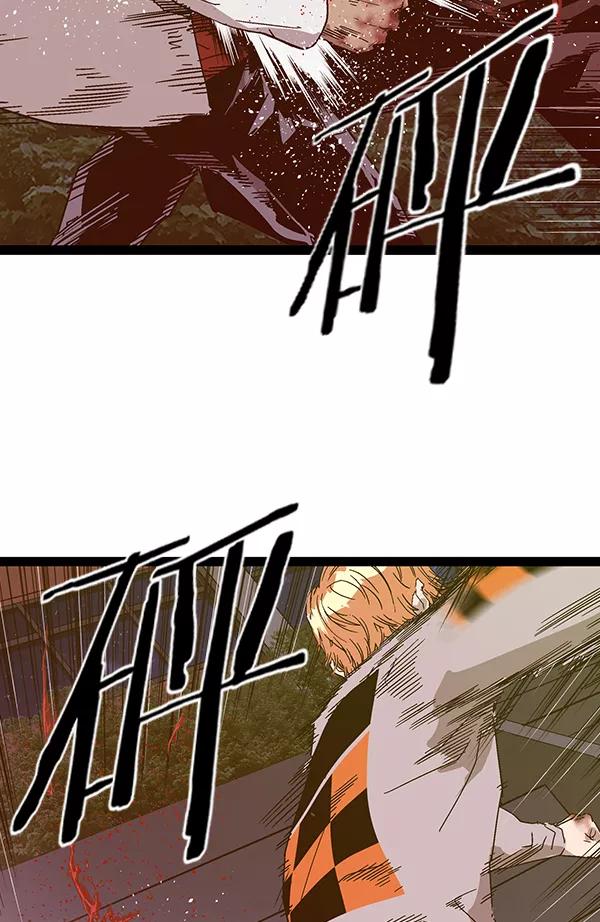 《英雄联萌》第125话 第43页