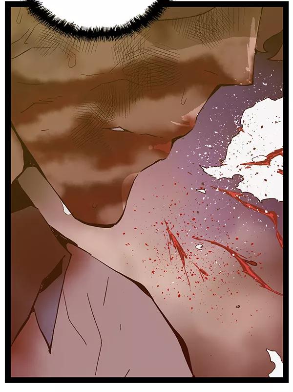 《英雄联萌》第125话 第47页
