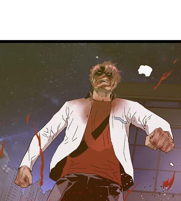 《英雄联萌》第125话 第163页