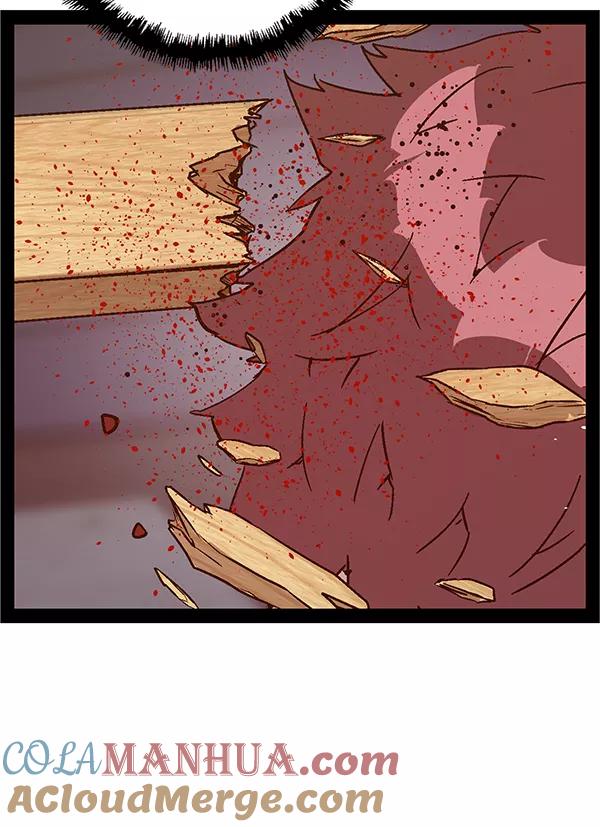 《英雄联萌》第125话 第169页