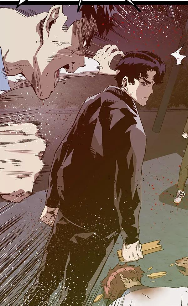 《英雄联萌》第125话 第175页