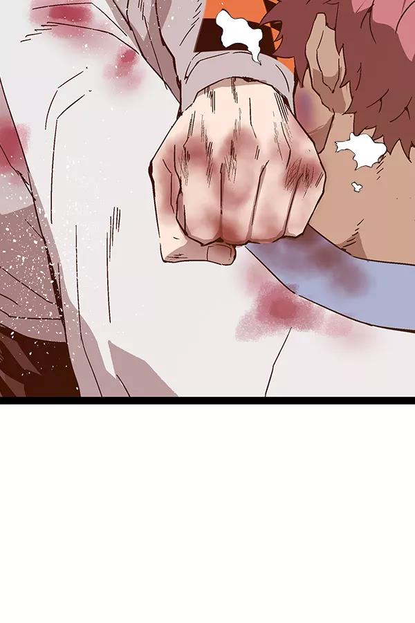 《英雄联萌》第125话 第143页