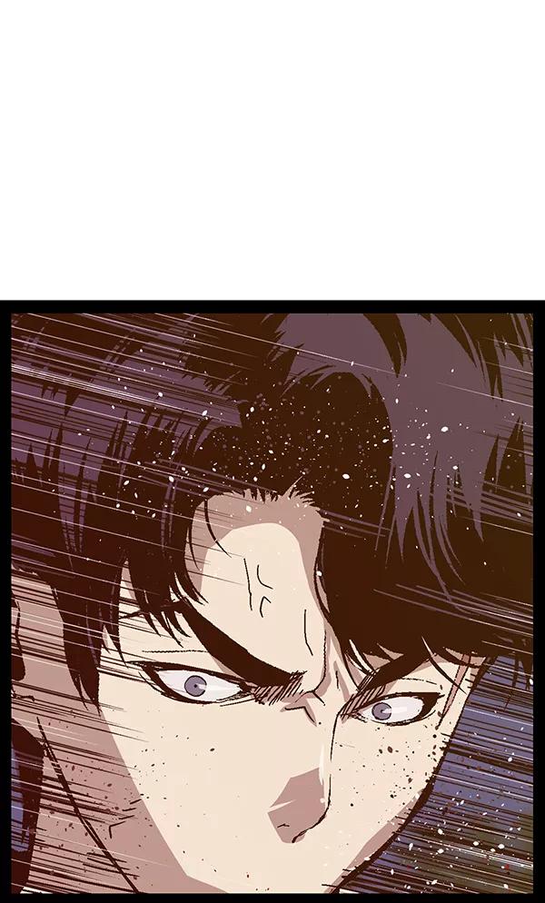 《英雄联萌》第125话 第166页