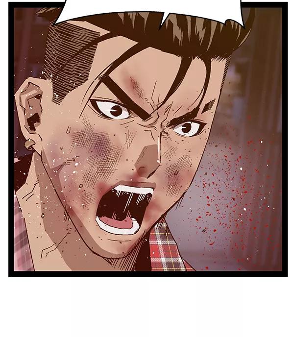 《英雄联萌》第125话 第58页
