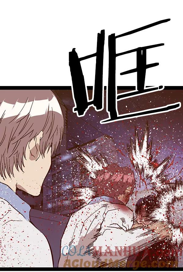 《英雄联萌》第126话 第105页